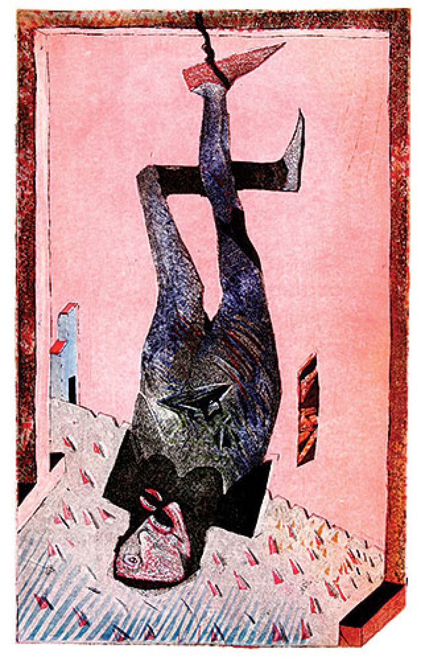 Jacek Sroka Le Pendu , Jacek Sroka, 1986 r.