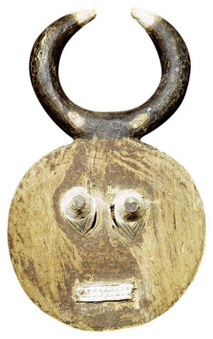 Afrykańska maska. Fot. East News. Maski