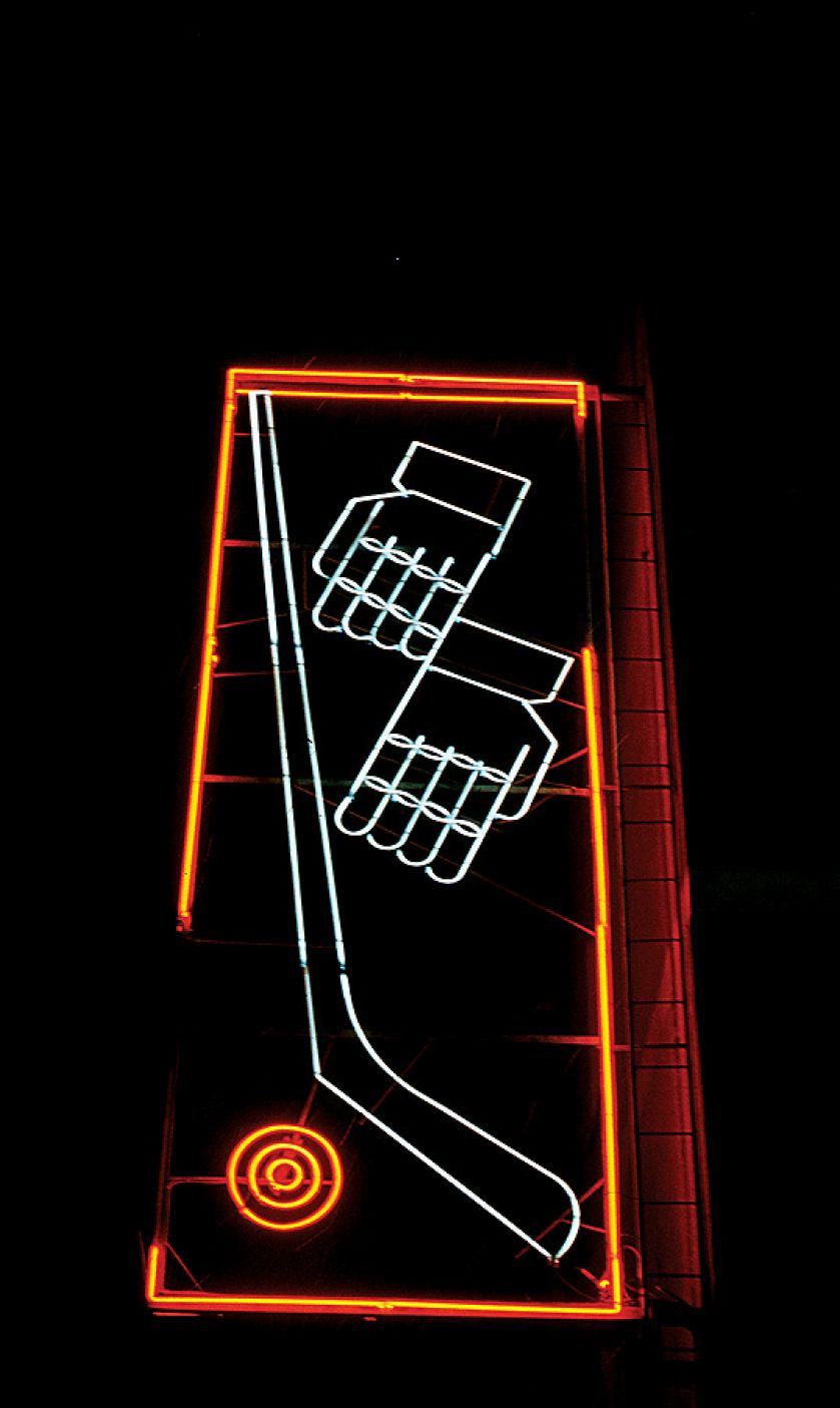 Warszawski neon, lata 70. Reklamy neonowe