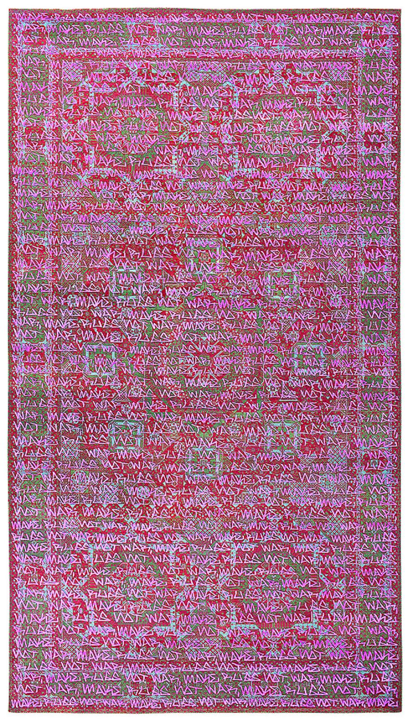 Tagged z napisem Make rugs, not war , JAN KATH