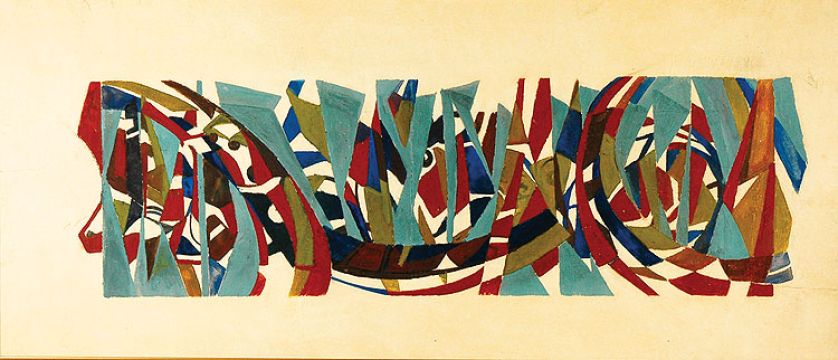 Rempex, aukcja z dn. 24.10.2007, nr kat. 364