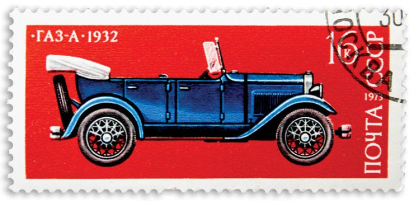 Znaczek pocztowy. Pan samochód i samochodziki