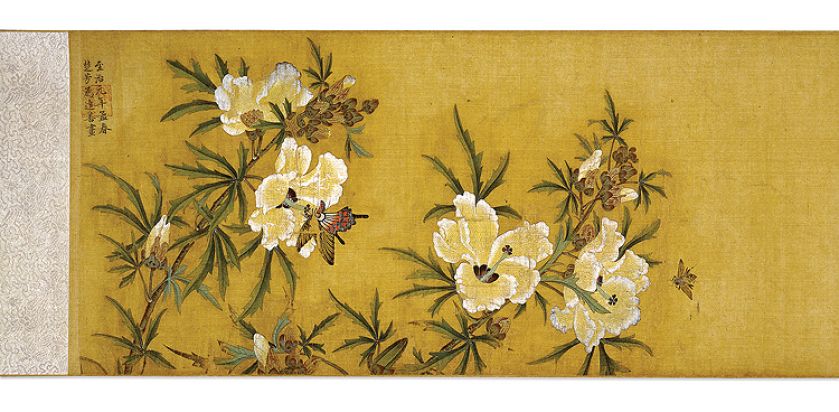 Z serii Fascynacja naturą , Xie Chufang, 1321 r., The British Museum