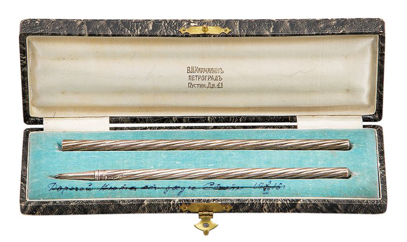 Ołówek i pióro, Rosja, Petersburg, 1914-1916, OSTOYA, aukcja z 8.09.2012 r.