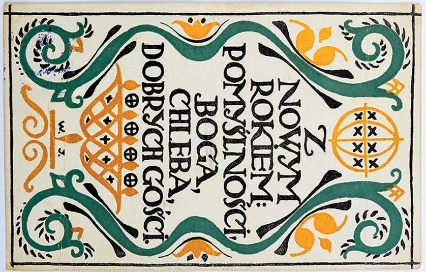 Wojciech Jastrzębowski, litografia, ok. 1910 r.