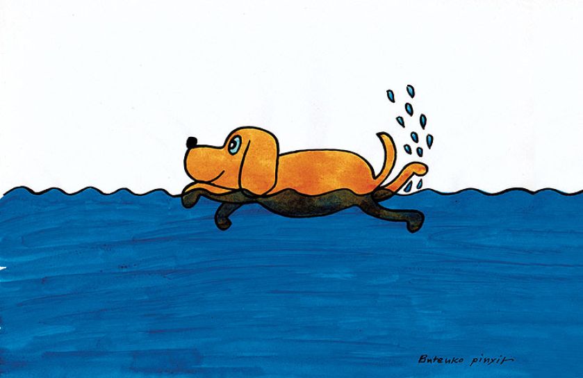 Bohdan Butenko i jego prace. Bohdan Butenko i jego prace