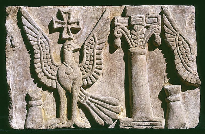 Fragment fryzu absydy pierwszej katedry, VII w.