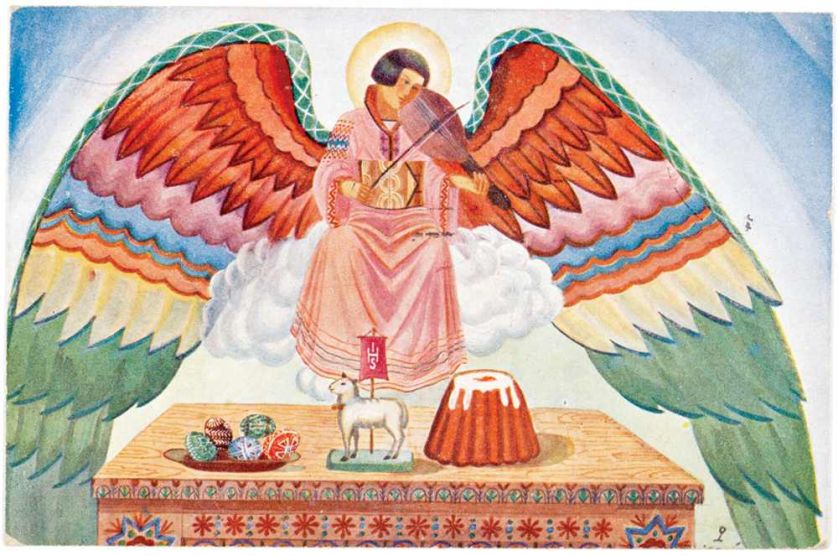 Pocztówka Wielkanocna