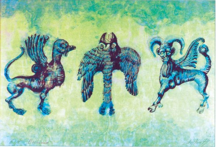 Jan Lebenstein, Bestiarium 1973 r., cs 2000 zł, REMPEX
