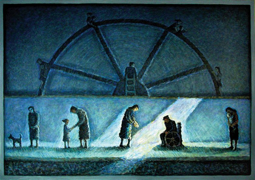 Andrzej Podkański, z cyklu Podwórka