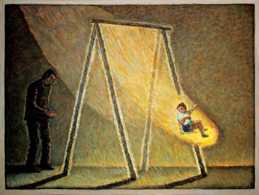 Andrzej Podkański, z cyklu Park. Obrazy podejrzane