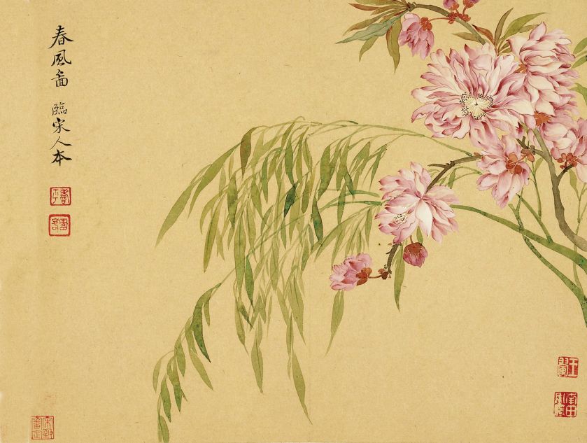 Ikebana nie jest zwykłym bukietem – każdy kwiat symbolizuje jakieś uczucie. Gdy usta milczą, mówią