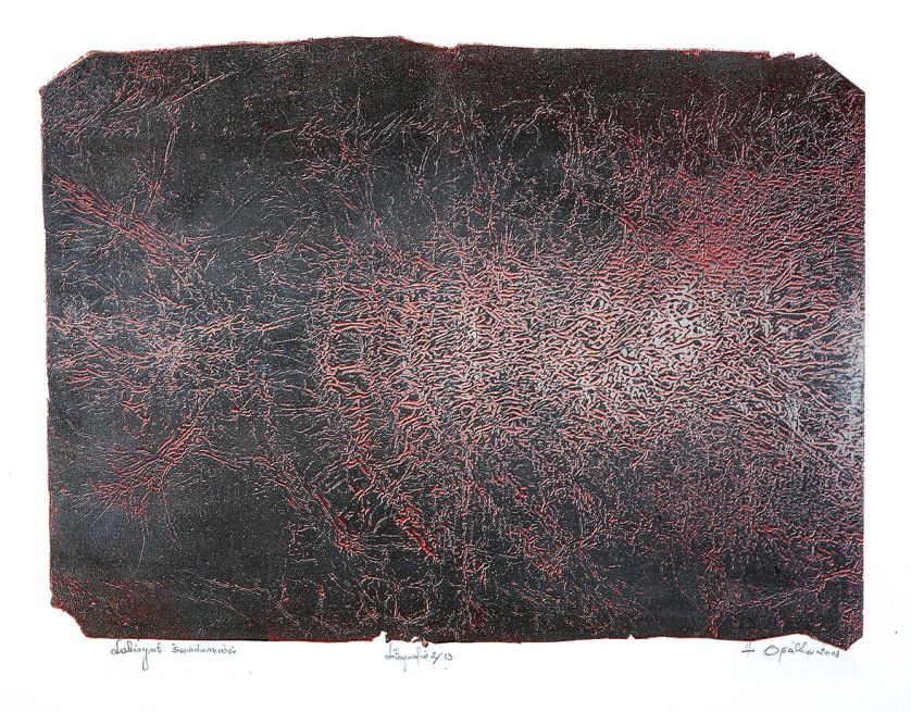 Henryk Opałka Labirynt świadomości , 2001 r.