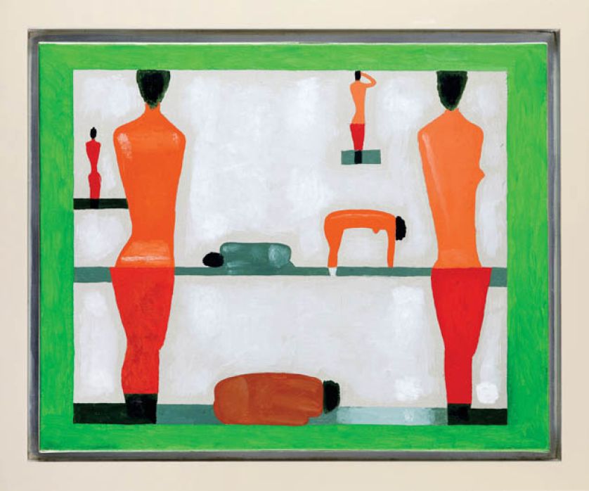 Wspomnienia z Egiptu , 1990 r., DESA UNICUM