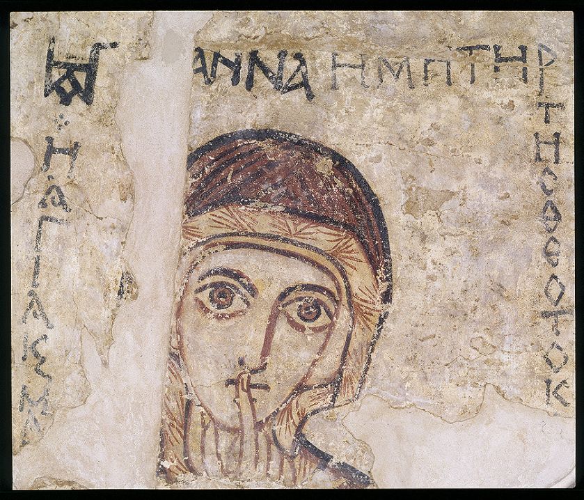 Św. Anna , Faras, Sudan, VIII–IX w.