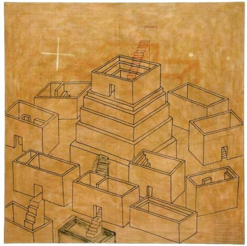 Inwentaryzacja budynków - wieża , 2008 r.