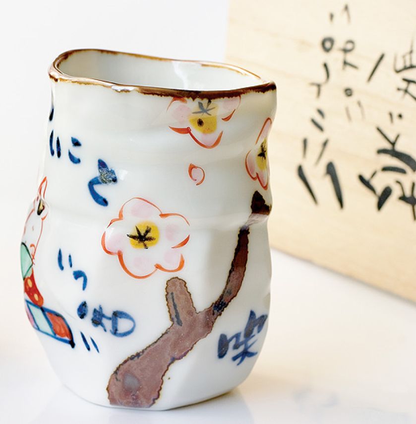 Czarka do herbaty. Herbata na trzy sposoby