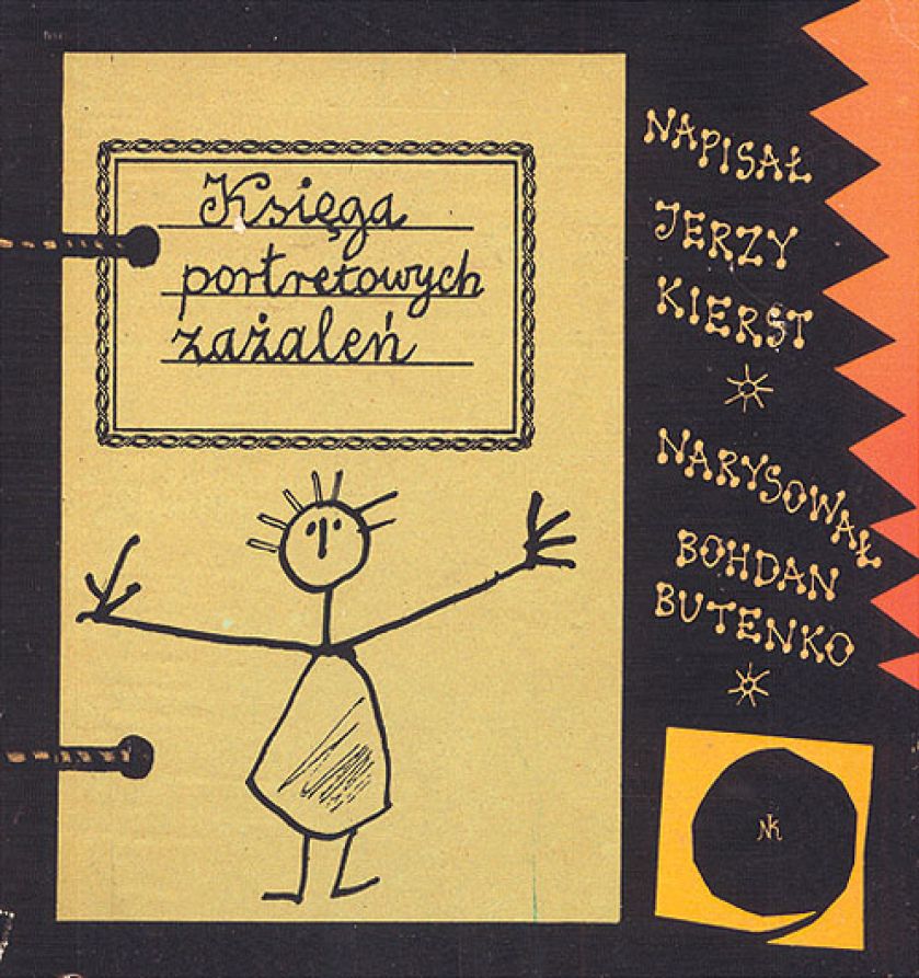 Bohdan Butenko - tata Gapiszona