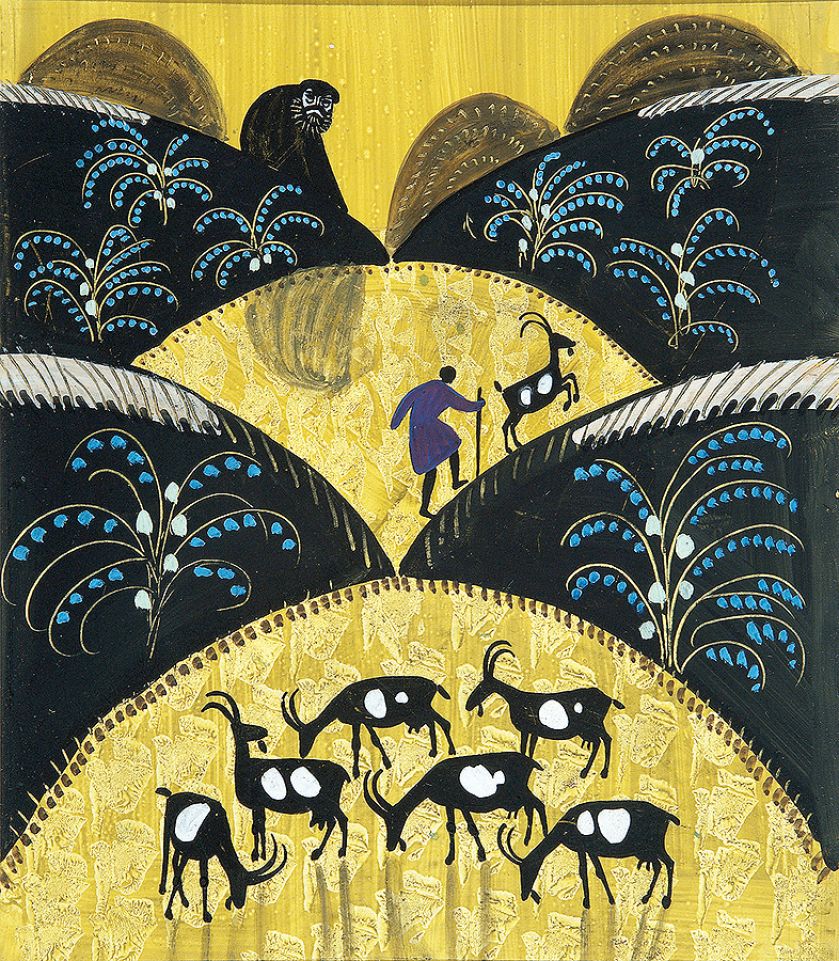 Ilustracja do książki O śpiącym królewiczu. Greckie baśnie ludowe , R. Manning-Saunders, Nasza Księgarnia, 1969 r.