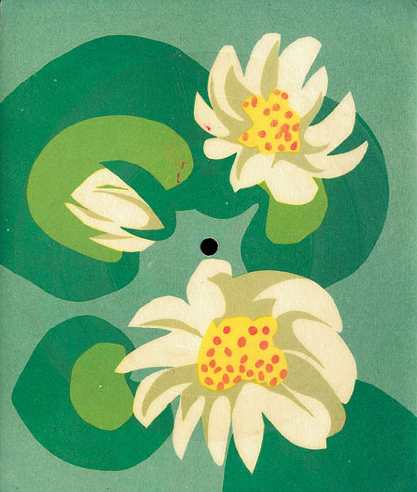 Pocztówka imieninowa. Pocztówki dźwiękowe